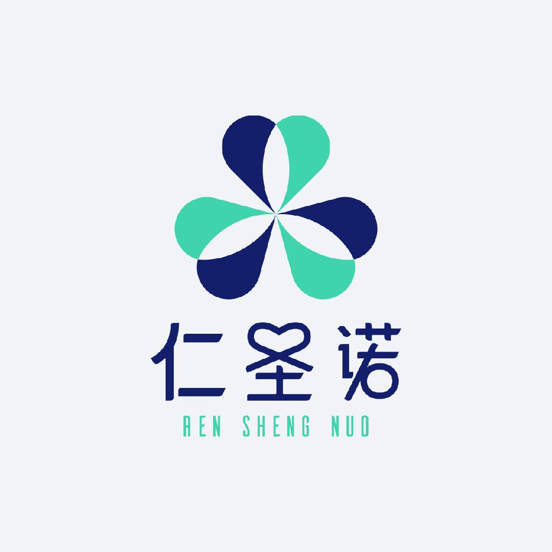 仁圣诺 Logo